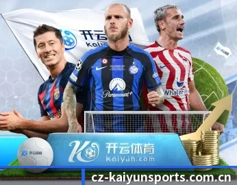 关于我们 - 体育资讯内容服务 - KAIYUN
