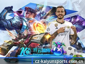 AI 革新（KAIYUN）